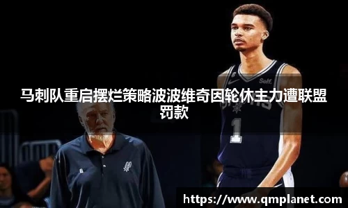 bsports官网入口