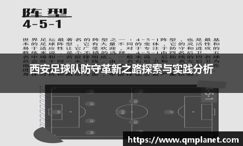B体育bsports