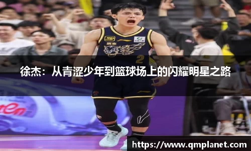 bsports官网入口