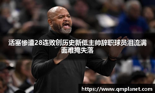 bsports官网入口