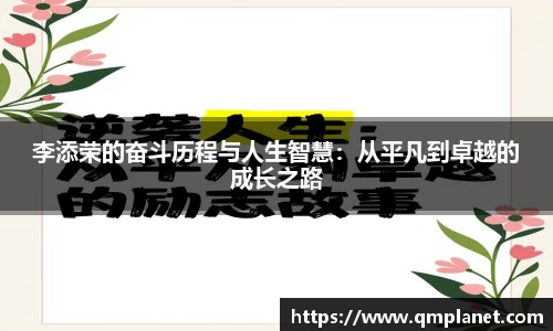 B体育官网