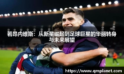 bsports官网