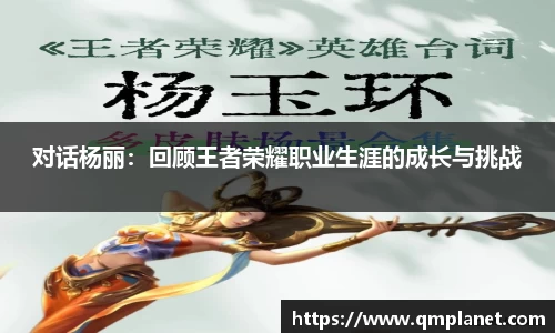 B体育官网