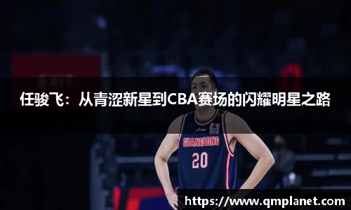 B体育bsports